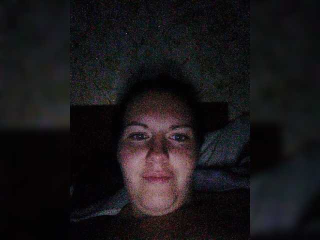 Zrzuty ekranu transmisji KatieMacAlist