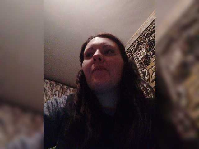 Zrzuty ekranu transmisji KatieMacAlist