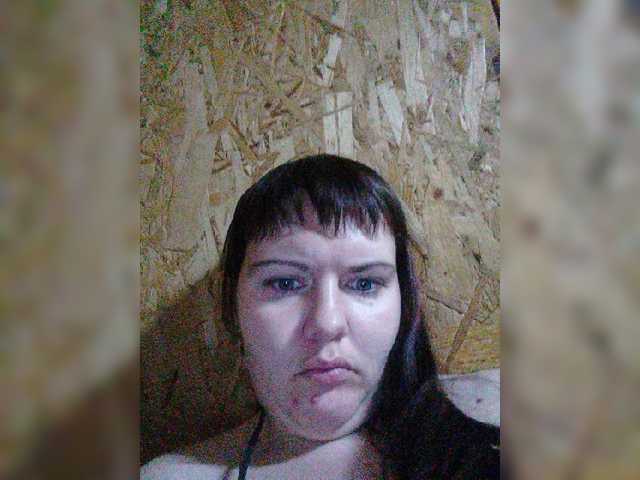 Zrzuty ekranu transmisji KatieMacAlist