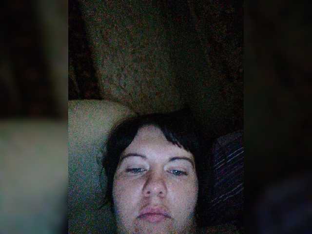 Zrzuty ekranu transmisji KatieMacAlist