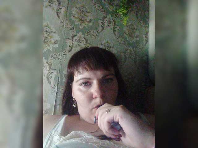 Zrzuty ekranu transmisji KatieMacAlist