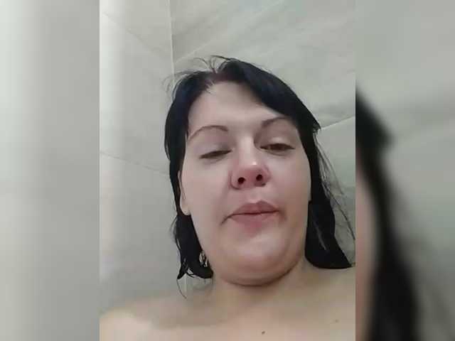 Zrzuty ekranu transmisji KatieMacAlist