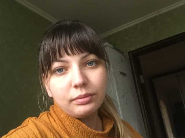 Zdjęcie profilowe Katrin32423