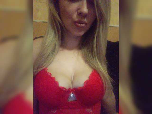 Zrzuty ekranu transmisji Katrin666