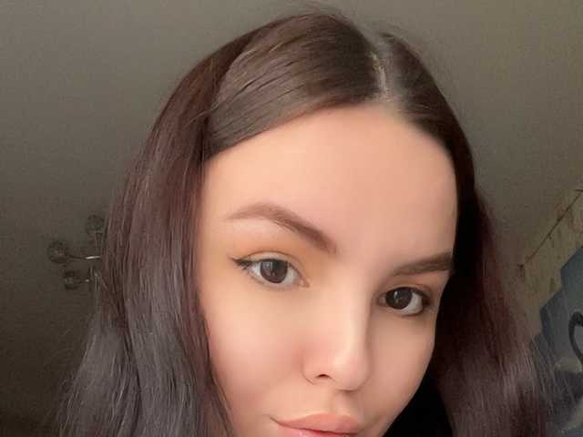 Zdjęcie profilu Katrin77777