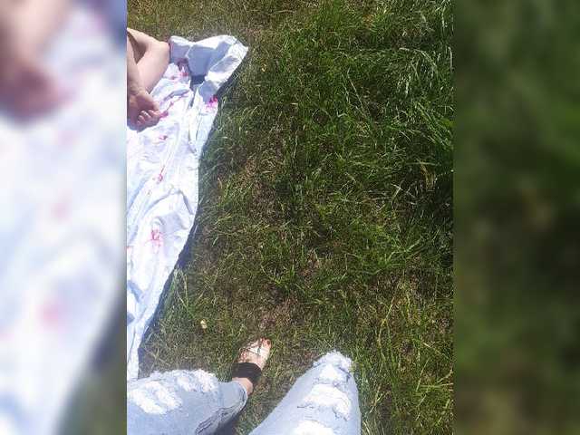 Zrzuty ekranu transmisji Katrinarka