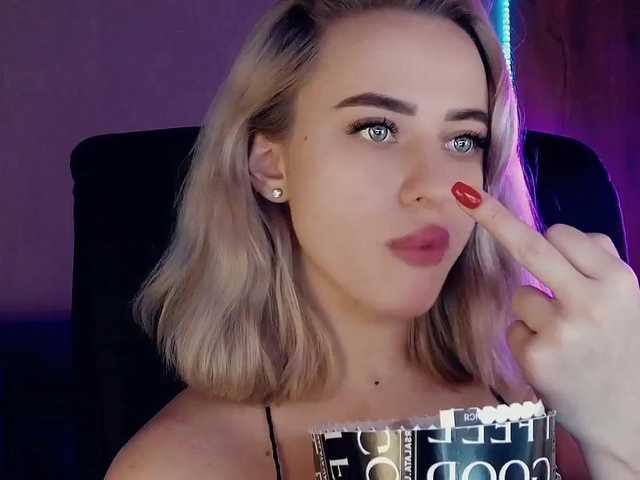 Zrzuty ekranu transmisji Katrinkaaa