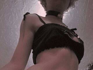 Erotyczny czat wideo KatrinaMirai