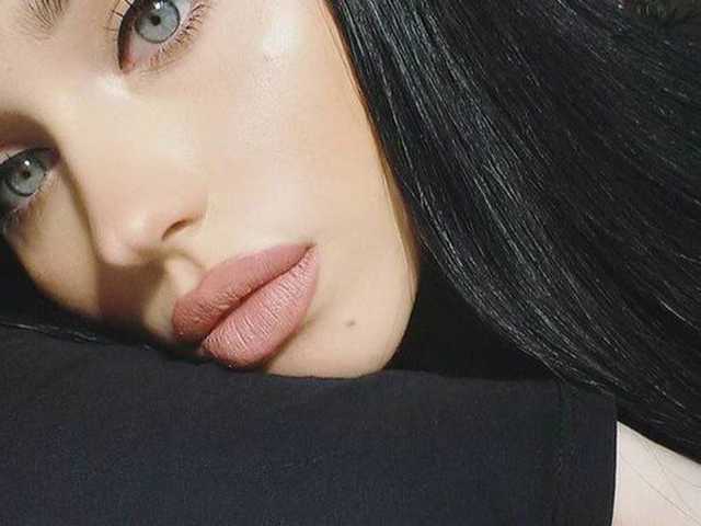 Zdjęcie profilu Kattselur17322