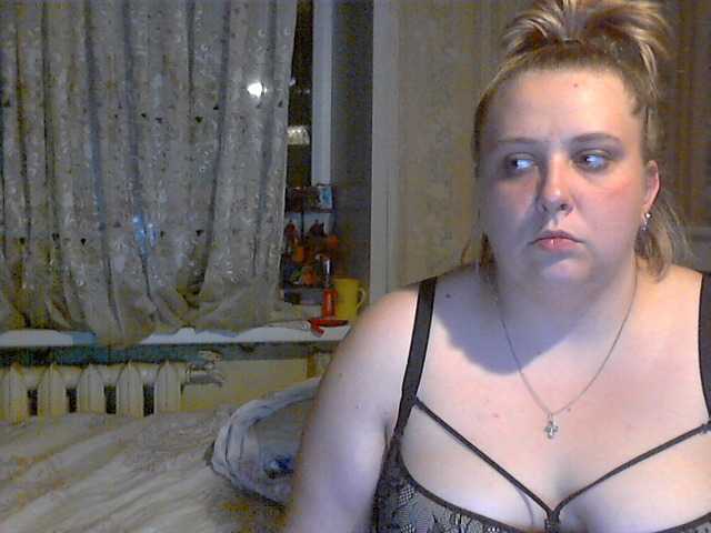 Zrzuty ekranu transmisji Katty13111