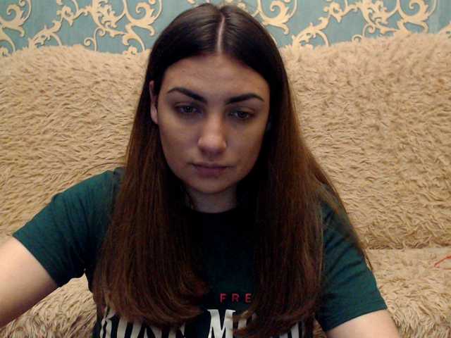 Zrzuty ekranu transmisji KattyCandy