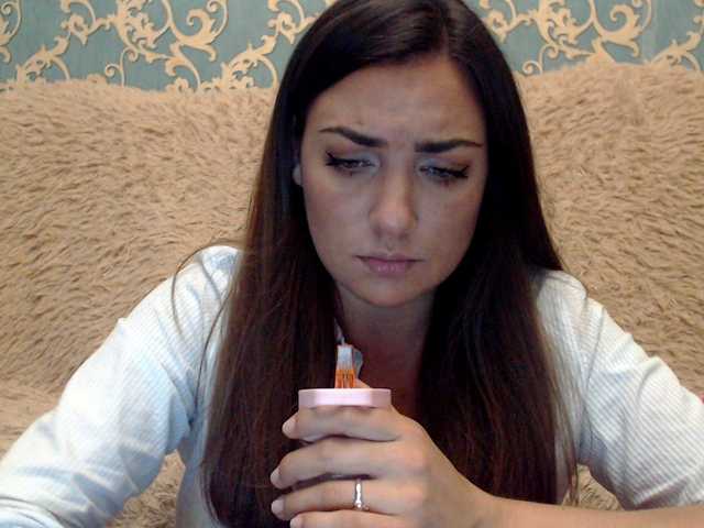 Zrzuty ekranu transmisji KattyCandy