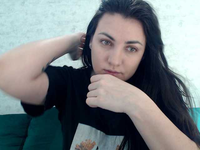 Zrzuty ekranu transmisji KattyCandy