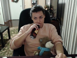 Zrzuty ekranu transmisji KattyCandy