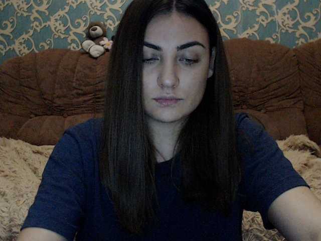 Zrzuty ekranu transmisji KattyCandy