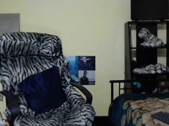 Zrzuty ekranu transmisji Kattyreed