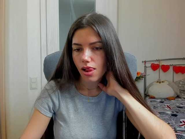 Zrzuty ekranu transmisji Kattystar