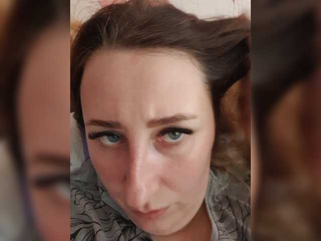 Zrzuty ekranu transmisji Katya-35