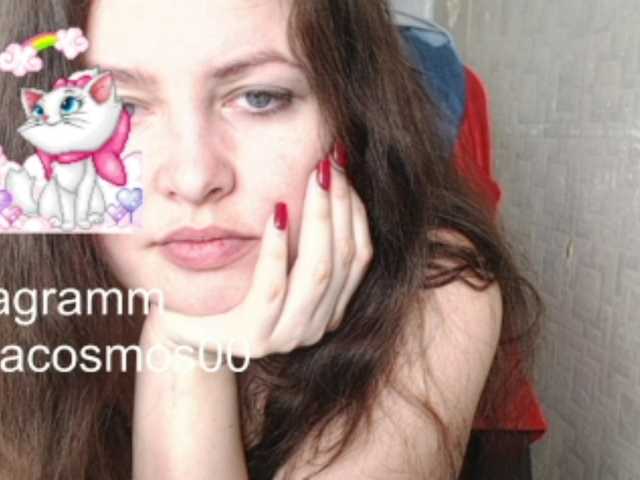 Zdjęcia KatyaCosmos0 165 vitamins for pregnant give attention 10 /answer the question 10/ LIKE11/privatm 10 .stand up 15. feet 17/CAM2CAM 30/ dance in you song 36/tits 40 anal plug 39 oil 45. change clothes 46/pussy 70/ naked100. COMPLIMENT 111/pussy 120. ass 130. fuck