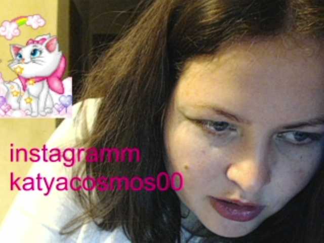 Zdjęcia KatyaCosmos0 158 vitamins for pregnant give attention 10 /answer the question 10/ LIKE11/privatm 10 .stand up 15. feet 17/CAM2CAM 30/ dance in you song 36/tits 40 anal plug 39 oil 45. change clothes 46/pussy 70/ naked100. COMPLIMENT 111/pussy 120. ass 130. fuck
