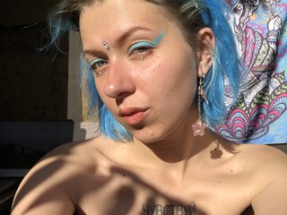 Erotyczny czat wideo KellyFeel