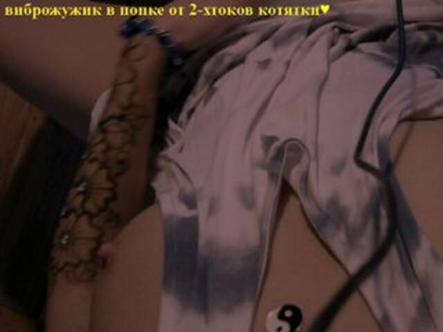 Zrzuty ekranu transmisji Kerollen