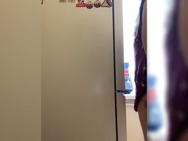 Zrzuty ekranu transmisji Kesashi