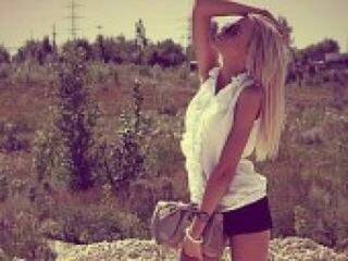 Erotyczny czat wideo ketiii