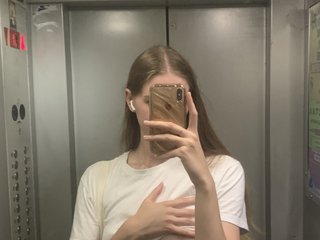 Erotyczny czat wideo Ketttya