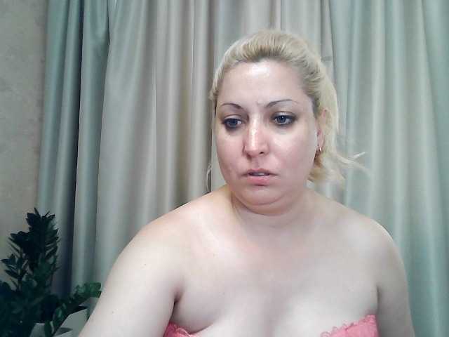 Zdjęcia KickaIricka I will add to my friends-20, view camera-25, show chest-40, open pussy -50, open asshole-70, show my holes -100.