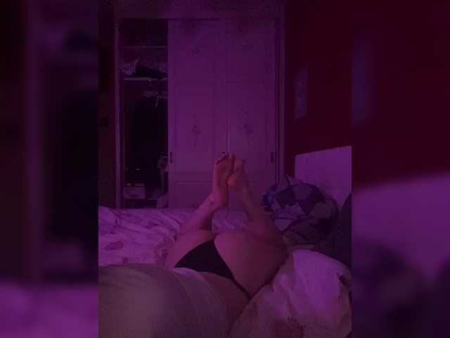 Zrzuty ekranu transmisji KiitEkat