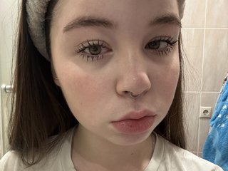 Erotyczny czat wideo kikikiraa