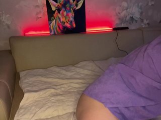 Erotyczny czat wideo blacky_black