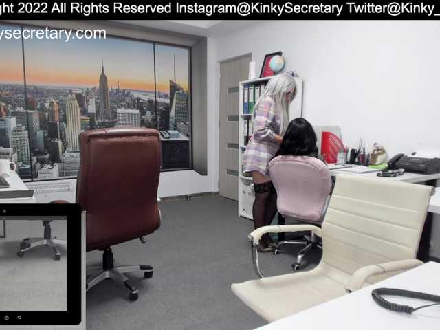 Zrzuty ekranu transmisji KinkyOffice