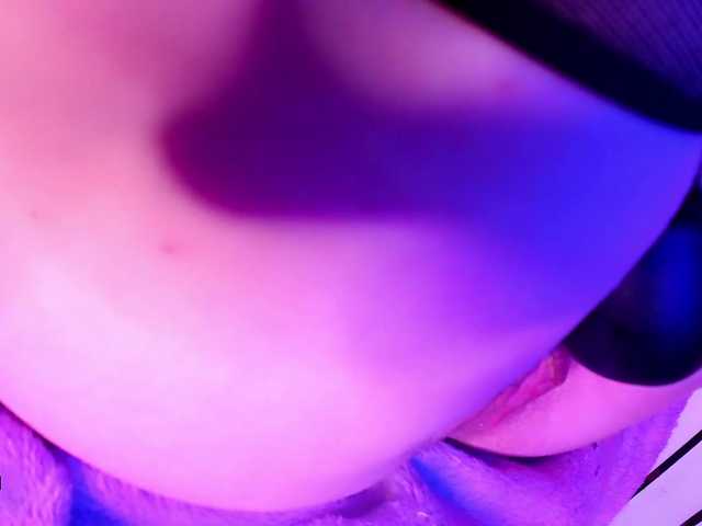 Zrzuty ekranu transmisji kinkypleasure