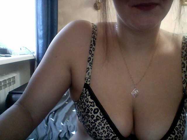 Zrzuty ekranu transmisji Kiralim