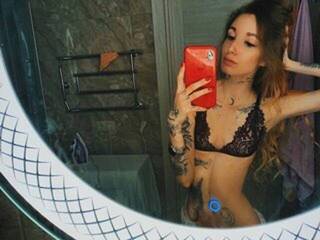 Erotyczny czat wideo KiraRiger