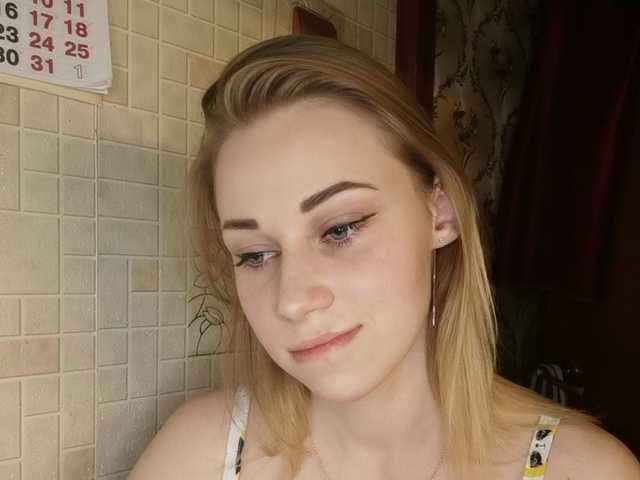 Zrzuty ekranu transmisji Kis-Miss
