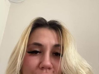 Erotyczny czat wideo Kisa-551