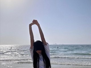 Erotyczny czat wideo KisaLisaa