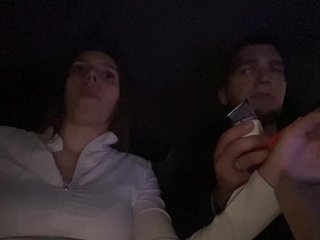 Erotyczny czat wideo KisaZlo