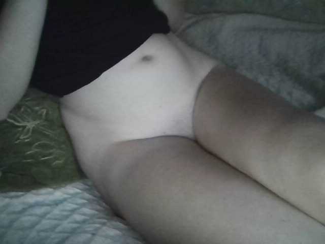 Zrzuty ekranu transmisji Kisgirl