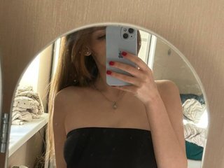 Erotyczny czat wideo kiskaliza