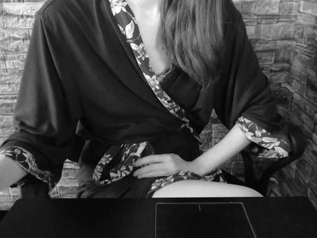 Zrzuty ekranu transmisji kiss-ulka