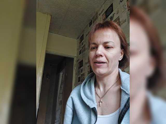Zrzuty ekranu transmisji KissaHot