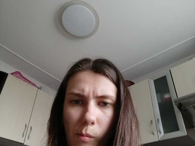 Zrzuty ekranu transmisji KissaFoSila