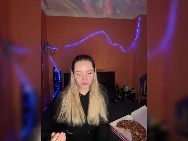 Zrzuty ekranu transmisji kissesxokissuuu