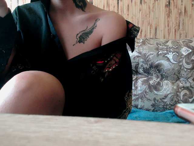 Zdjęcie profilu kisskira