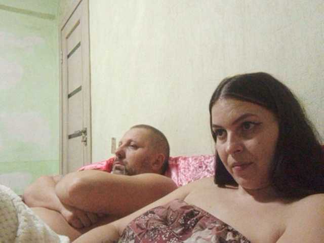 Zrzuty ekranu transmisji Cleopatra1990