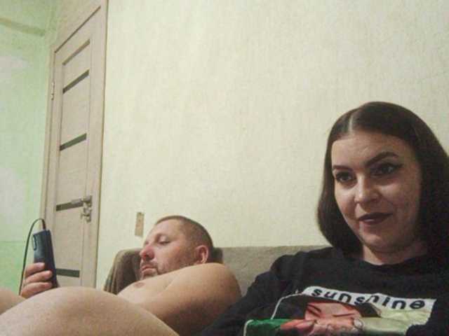 Zrzuty ekranu transmisji Cleopatra1990